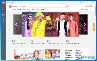 每天更新免费视频国产,国产生态免费视频盘点，不容错过的精彩瞬间