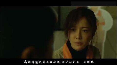 国产大想视频,创新科技引领未来视听体验