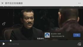 国产电影举杯片段视频,国产电影中的温馨瞬间