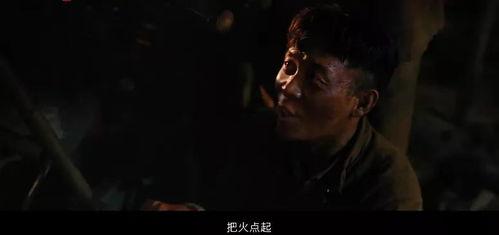 国产电影举杯片段视频,国产电影中的温馨瞬间