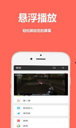 国产浮力视频限制1免费,揭秘国产浮力视频的免费畅享之旅