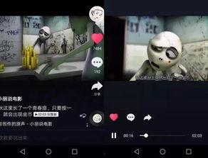 国产浮力视频限制1免费,揭秘国产浮力视频的免费畅享之旅