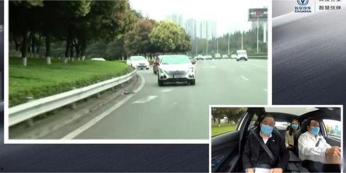 开国产车的直播视频,性能与品质的完美融合