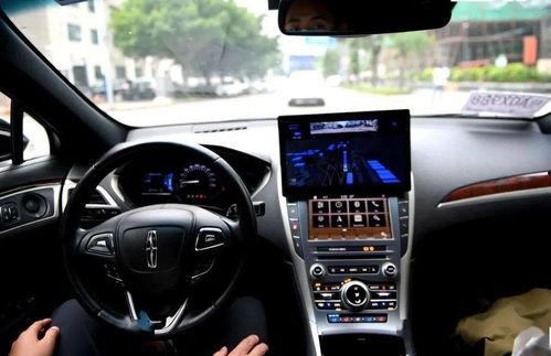 开国产车的直播视频,性能与品质的完美融合