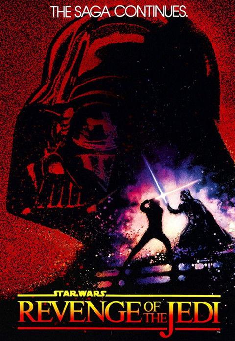 国产星球大战视频,国产“星球大战”的奇幻征程