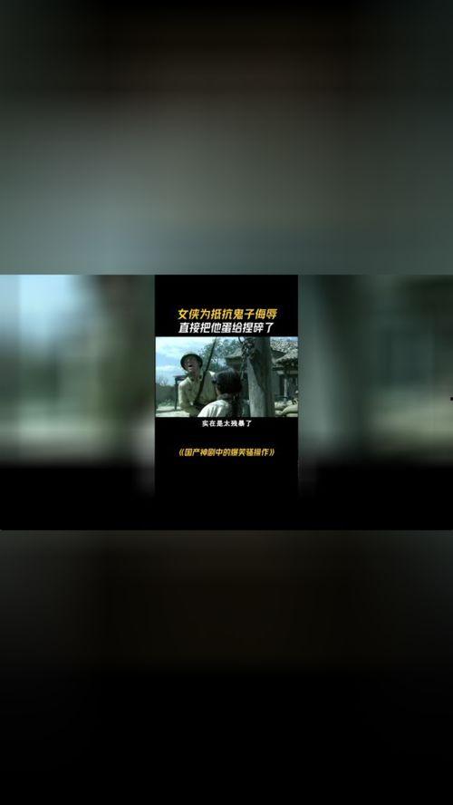 国产操视频在线观看,揭秘国内健身潮流新趋势