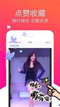 国产操视频在线观看,揭秘国内健身潮流新趋势