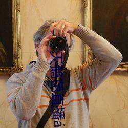 欧美国产h在线视频,欧美本土H级视频内容概览