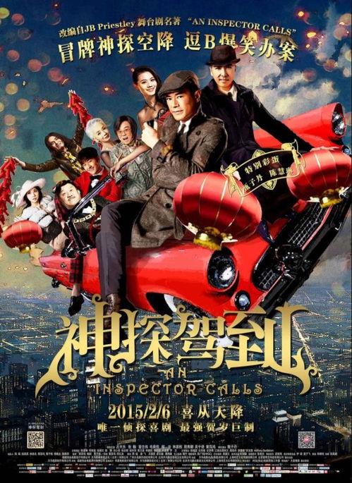 国产绿帽交换视频网站,暗流涌动的网络隐秘世界