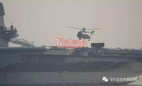 国产航母在海上起降视频,翱翔蓝天的钢铁巨兽