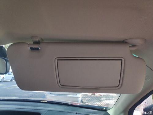 国产遮阳板怎么拆卸视频