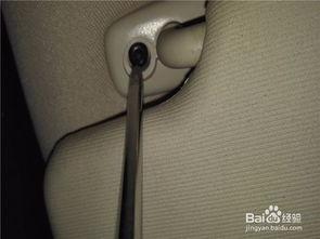 国产遮阳板怎么拆卸视频