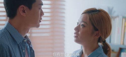 国产现代剧吃醋视频,甜蜜吃醋，情感纠葛的甜蜜较量