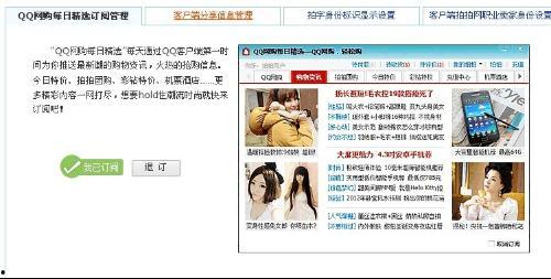 久久天天拍拍视频国产,久久天天拍拍视频，引领国产短视频新潮流