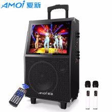 国产音箱大全视频