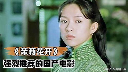 人人视频国产成人,探索人性与情感边界的新篇章