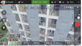 偷拍热视频国产在线观看,国产在线观看现象解析