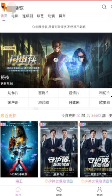 国产69视频五码,探寻国产影视的精彩瞬间