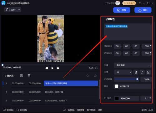 国产69视频五码,探寻国产影视的精彩瞬间