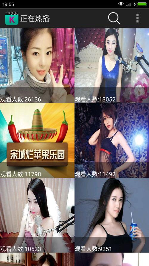 国产妈妈视频播放器,引领家庭观影新潮流