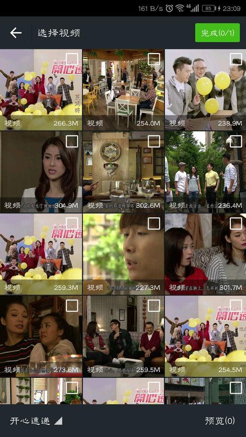 国产妈妈视频播放器,引领家庭观影新潮流