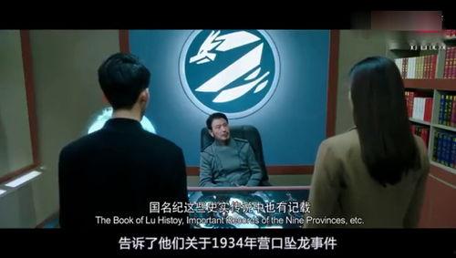 国产做的视频,探索本土创意与技术的融合之旅