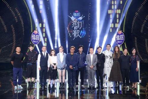 国产综艺片段推荐视频,笑料百出，精彩纷呈