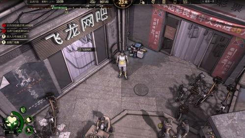 国产独立游戏被盗视频