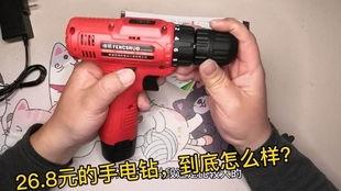 国产手电钻维修视频播放,手把手教你国产手电钻维修技巧解析