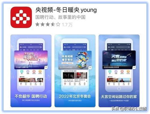 精品视频国产品,精品视频中的国产魅力展现