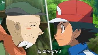 国产动漫被打脸视频大全,被打脸视频背后的崛起力量