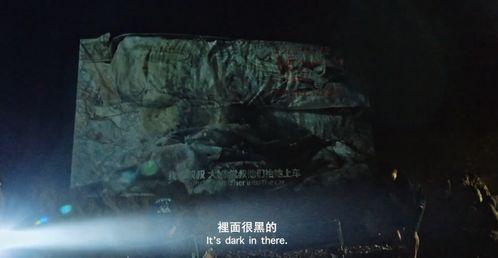 国产公测拍摄视频,视觉盛宴与激情碰撞