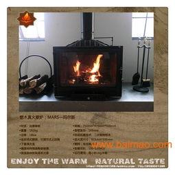 国产真火壁炉评测视频,性能与品质的双重考验