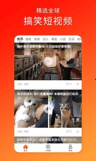 女内国产久久视频下载,女内久久视频下载，重温经典瞬间