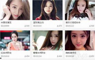 女内国产久久视频下载,女内久久视频下载，重温经典瞬间