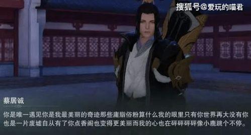 国产骚话对白免费视频,笑料横飞的视频喜剧解析