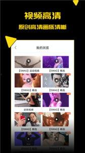 国产最新久久探花视频,揭秘影视幕后精彩瞬间