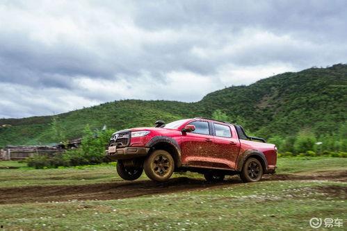 国产r3越野视频