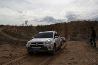 国产r3越野视频