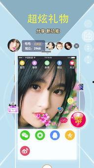 优艺精品视频国产精品,国产精品视听盛宴