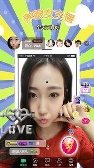 优艺精品视频国产精品,国产精品视听盛宴