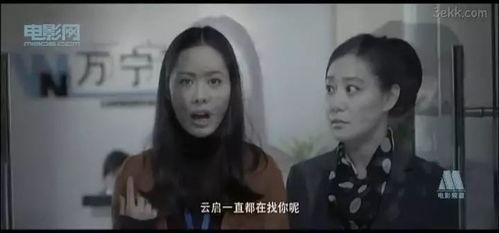 国产又大又了黄狂片视频,揭秘黄狂片背后的震撼故事