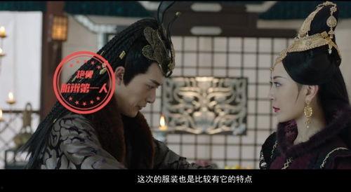 国产古风剧命名大全视频,国产古风剧命名大全视频深度解析