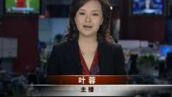 国产猎艳精品视频,激情四溢，视觉盛宴