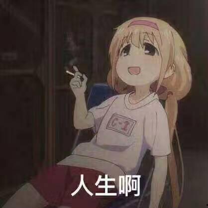 国产动画喝酒视频,一场视觉与味觉的盛宴