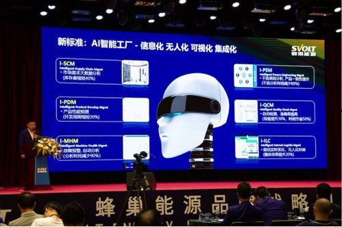 国产氢动力汽车加速视频,瞬间爆发，绿色动力新篇章