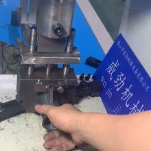 国产开孔器视频,高效便捷的钻孔利器