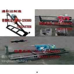 国产开孔器视频,高效便捷的钻孔利器