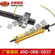 国产开孔器视频,高效便捷的钻孔利器