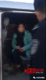 国产视频车震丝袜,丝袜车震，激情瞬间引发热议